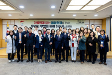 CU 편의점 ‘미아 보호 POS’ 시스템으로 138명 아동 가족 찾아