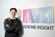 “같은 가격에 통으로”…지놈인사이트가 유전체 검사 시장에 푼 메기