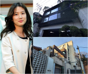 [얼마예요] “심은하 이곳에 산다”…★ 주거의 성지 된 ‘버티고개힐즈’ 집값은