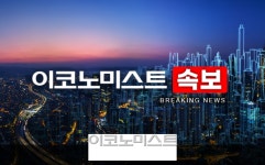 [속보] 로또 1054회 1등 당첨번호 ‘14, 19, 27, 28, 30, 45’…보너스 ‘33’