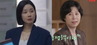 찐재벌 이야기?…드라마 ‘대행사’로 본 ‘실제와 허구 사이’