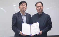 K-헬스케어학회, 보정식품에 ‘발효기술 최우수기업’ 인증서 수여