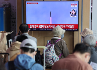 [속보] 北탄도미사일 발사 계획에…정부, 긴급 NSC 상임위 개최