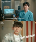 [얼마예요] “LA에 뜬 운동웅·쇼핑웅”…‘마이 리틀 히어로’ 임영웅의 ‘미국룩’