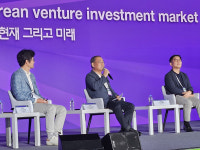 [단독]우리벤처파트너스, 1000억원 규모 글로벌SI펀드 결성 추진