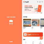 “미술계 당근마켓 ‘티아트’ 개발”…미술산업 대중화 앞장서다 [이코노 인터뷰]