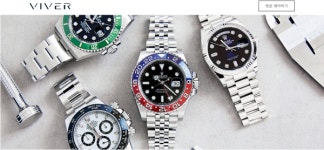 “NFT도 쉽지 않네”…코인거래소, 새 먹거리 안간힘