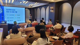 국민이주(주), 26일 미국 투자이민 세미나 개최