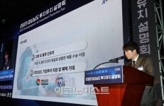 [사진] 투자 성공사례 발표하는 장진 케이테크 대표