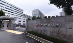 한전 자구안 핵심 부동산 매각...‘여의도 노른자 땅’ 언제 파나