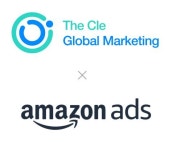 더클 글로벌 마케팅, 아마존 공식 인증 파트너사로 선정