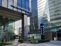 ‘꿀통카드’ 신한 더모아, ‘5999원’ 꼼수결제에 890명 정지 처분