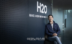 “럭셔리 호텔 산업 발전한 중동에서 H2O표 혁신 이뤄질 것”[이코노 인터뷰]