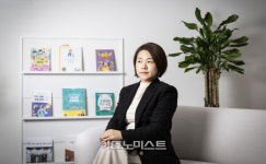 신웨이레몬트리 | 이민희 레몬트리 대표, 거듭된 날갯짓의 결실[C-스위트]