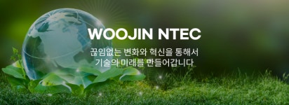 ‘새해 첫 상장’ 우진엔텍, ‘따따블’ 성공했다 [증시이슈]