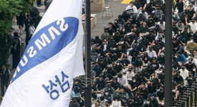 [속보] 삼성전자 노조, 파업 선언…창립 이래 처음