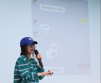 [속보] 어도어 임시 주총 종료...민희진 측 이사 모두 해임