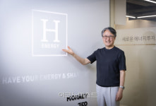 “협동조합 형태로 대기업이 점령한 태양광 발전 시장 흔든다”[이코노 인터뷰]