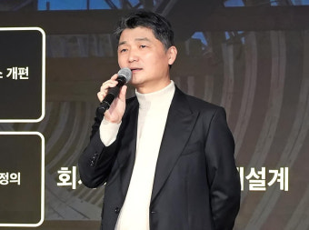카카오 김범수, SM엔터 시세조종 혐의 검찰 출석