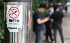 어린이집·학교 주변 30ｍ 내 흡연하면 ‘과태료 10만원’