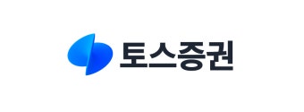 ‘89년생 CEO’ 나왔다…토스증권, 신임 대표에 김규빈 제품총괄 선임