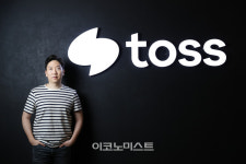 토스플레이스, 신임 대표에 최재호 부사장 선임