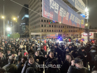 계엄 선포에 파업·집회 금지…노동계 긴장 속 긴급회의 돌입