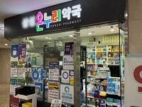 스타리온, 신제품 보온고, 소독고 출시…외식업부터 약국까지 공략