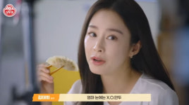 오뚜기, 大배우 김태희 마트로 호출한 이유 [유통설명서]