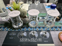 韓 상륙한 ‘오초’ 데킬라, 와인처럼 빈티지와 테루아를 논하다[가봤어요]