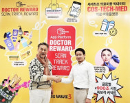 빅웨이브3, 고객 경험 보상 기반 ‘코스테크메드’ 생태계로 글로벌 시장 진출