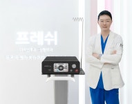프레쉬이비인후과 , 혁신적 모노폴라 고주파 리프팅 장비 ‘아포렉스타이트’로 새로운 임상 가치 창출