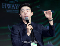 [포토]중국에서의 경험을 전하는 류태혁 셰프