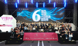 영화·전통·농산물 어우러진 예천의 가을축제