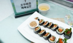 김천김밥쿡킹대회 우승작 호두마요제육김밥, 전국 CU서 출시