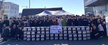 (주)아워홈 크로바케미칼경산점 | 크로바케미칼, 경산지역 취약계층에 김치 나눔 행사