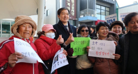 전북 찾은 조국 내란 이후 세상은 조국혁신당이 책임질 것
