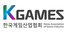 게임단체들 “게임 제작비 세액공제 도입 필요”