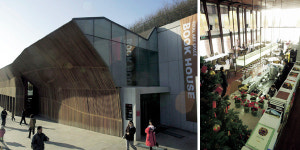 ‘문화 신도시’로 거듭나는 헤이리·출판도시