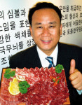 한우 ‘파격 세일’ 나선 NH그룹 회장 최계경