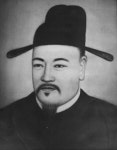 제2부 - 계연수와  이유립을 찾아서