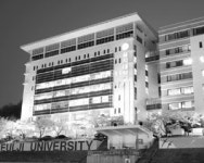 국내 유일 ‘보건·의료 특성화 종합대학’ 을지대학교