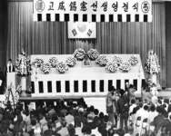 ‘뜻으로 본 한국역사’와 함석헌