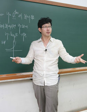 [1등 코드를 찾아서④] ‘인강’최고 스타강사 ‘삽자루’