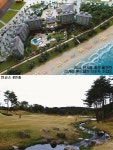 샌드파인GC동편 | [Golf] 샌드파인GC