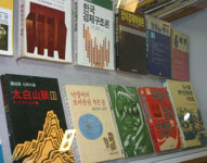[장석주의 크로스(CROSS) 인문학 ⑦] 위험한 책 ‘금서’가 결국 세상을 바꿨다