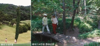 [Golf] 캐슬파인GC