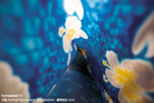 신동아탕구내 | [신동아가 만난 한국의 신진작가 ] 내 몸 안에 숲과 바다 가장 편안한 순간 포착한 에로티시즘