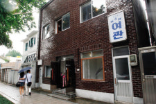 [‘신사들의 놀이터’ 갤러리 산책] 보안여관