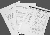 [심층 취재] 영남외대는 왜 부실대학이 됐을까